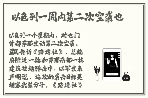 打扑克不马赛克