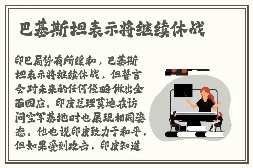 法国满天星《八尺夫人》